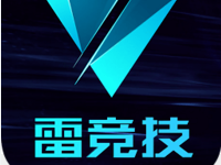 雷竞技RAYBET·(中国)官方网站IOS/安卓通用版/手机APP下载